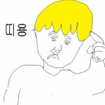 [댓글부탁해] 얘들아 나 오줌지렸어