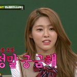 [19] <b>술집</b>여자같다는말이 왜욕인지