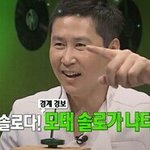 요즘 예뻐졌단 소리 들음ㅠㅠ