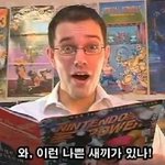 [댓글부탁해] 재미있는 <b>단어</b>!