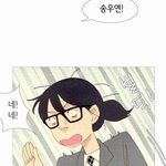 스피릿핑거스요즘에재미없는<b>거거</b>같다