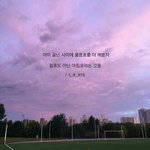 [댓글부탁해] 1년에 10<b>센치</b>크면 많이큰거임?