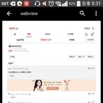[EXO] <b>예전</b>에 딴 피뎊보는데 이런것도 되려나