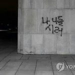 [댓글부탁해] 입덕하고싶은 그룹 있는데 입<b>덕장</b>벽이