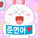 [EXO] 아 준면아건 <b>재판</b> 언제하냐