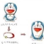 [댓글부탁해] 도와줘ㅠㅠㅠ도라에몽도구같은거