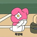 교정하는거 진짜 잘생각해보고해ㅠㅠ