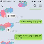 남자들 원래 이래요...?사진있음