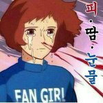 아무 이유도 없는데 내일 학교가기 싫다