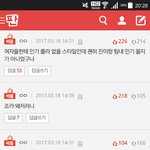 [모두드루와] <b>랩</b>몬 말인데