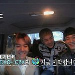 [EXO] 야 나 이거 뭔지 알아냄ㅅㅂ