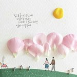 ㄹㅇ 노트정리는 나랑 <b>적성</b>에 안맞다ㅜㅜ