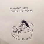 [댓글부탁해] 짜증나ㅏ너더다진짜ㅏ나더더ㅓㄷ힘들어ㅓㅓㅓㅓㅓ