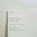[댓글부탁해] 눈가로로작은사람들어오셈대결하자^^