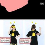[댓글부탁해] 우리반<b>반티</b>많이구리냐....