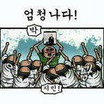 [방탄소년단] 엄청난 지민짤