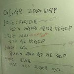 [드루와] 이거 ㄹㅇ미친거 아니냐?;;;;