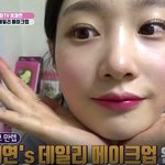 [댓글부탁해] <b>이</b>정도면 고딩메<b>컵</b> 적당??
