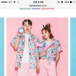 [EXO] 너네는 이게 이쁘다고 생각해?