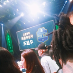 <b>고등래퍼</b> 스포당함;;