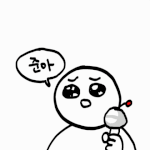 [방탄소년단] 미친 김남준 <b>영어</b>발음  개지림ㅋㅋㅋㅋㅋ