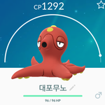 [VIXX] 이거 사담이라 금지인가?