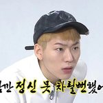 [조언부탁해] 화장 안해도 예쁘단 말이 <b>실례</b>야?