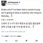 [방탄소년단] 이삐덜 이거 나만 <b>냄</b>쥰이같나ㅋㅋㅋㅋㅋㅋㅋ