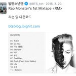[방탄소년단] 오늘 <b>RM</b> 2주년인거 앎?ㅋㅋㅋ진짜 미쳤다