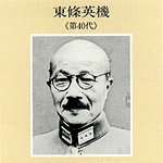 [콜로라도] 열도의 두얼굴을 상징하는 어느 군인.jpg