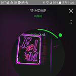 [BTOB] 저번에 <b>새벽감성</b> 터졌다던 쓰니인데