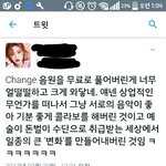 [방탄소년단] 아니 이거 진짜 너무 <b>간지</b> 아니냐구