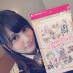 [댓글부탁해] j-<b>pop</b> 덕질은 어떻게 하는ㄴ거지ㅠㅠㅠ