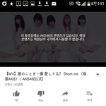 얘들ㅇ아... 유튜브 국가<b>제한</b>(?) 푸는법 없니...