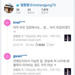 [제발답해줘] 여자들이 가장 <b>한심</b>해 보일때