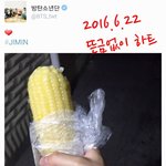 [드루와] 탱큥이 부러웠던 <b>레벨</b> 슬기