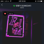 [BTOB] 얘드라 컴백하는 팀들잇는데