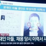 이력서 <b>사진</b> 수준.<b>jpg</b>
