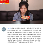 결국 떵순이 댓글닫아버렸네