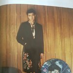 [세훈] <b>VOGUE</b> 실사