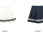 세라복 스커트 괜찮아?