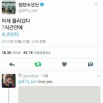 [방탄소년단] 근데 지민이 <b>귀엽</b>닼ㅋㅋㅋ