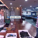 [EXO] 민석이를 바라보는 당구장<b>사장</b>님 시선차이....