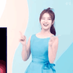 요즘에 광고 나오는 김유정 <b>gif</b>