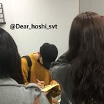 [세븐틴] 17학번 <b>새내기</b> 권순영