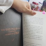 [BAP] 이거 뒷북인가..?