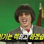 [ㅋㅋㅋㅋㅋ] 내친구 조카 웃겨