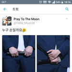[인피니트] 첫짤 누구<b>손</b>임?ㅋㅋㅋㅋ