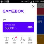 <b>페이</b>코 포인트 7000포인트 인증