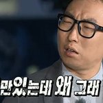 [드루와] 얘들아 우리 국어 선생님이  여혐 발언 <b>하심</b>